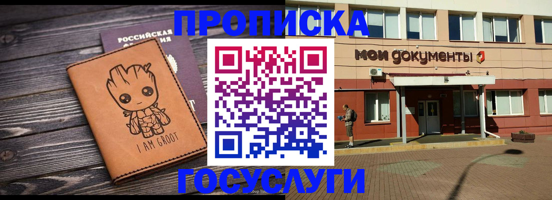 форма 3 в Арамили